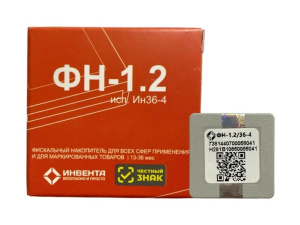 Фискальный накопитель "ФН-1.2 исполнение 36-4" с доставкой в Санкт-Петербурге