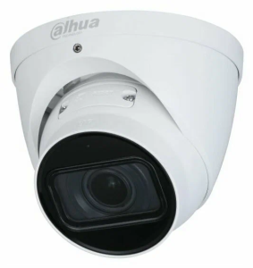 DAHUA Уличная купольная IP-видеокамера с ИИ2Мп; 1/2.8” CMOS; объектив 2.8мм; механический ИК-фильтр; WDR(120дБ); чувств (DH-IPC-HDW3241EMP-S-0280B-S2) с доставкой в Санкт-Петербурге