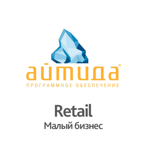 AYTIDA_retail