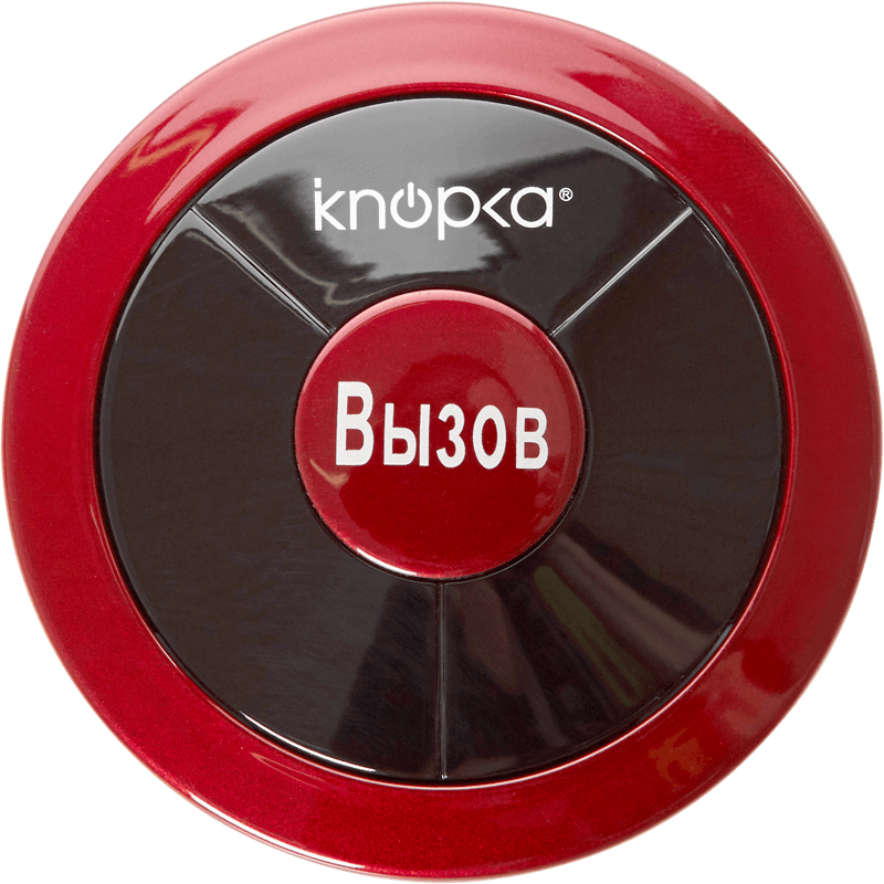 Кнопки для вызова персонала от PayTor