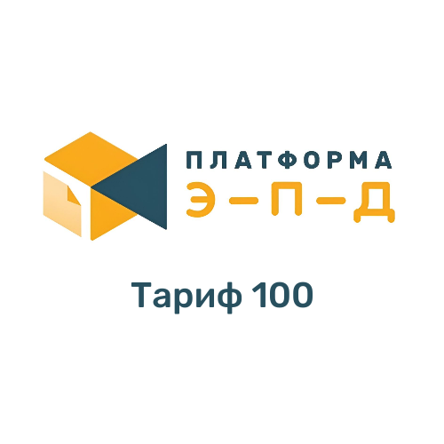500 (4)