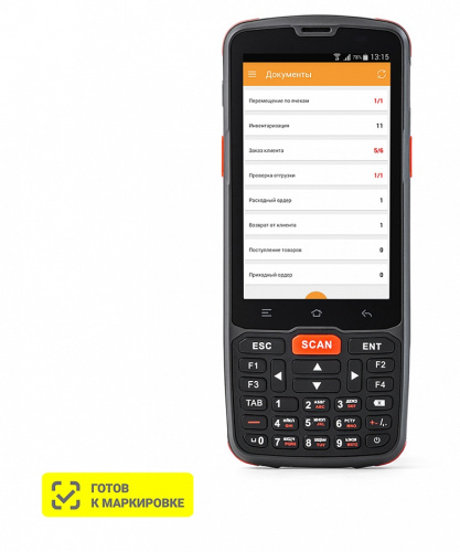 ТСД АТОЛ Smart.Slim базовый