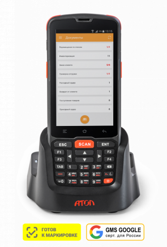 ТСД АТОЛ Smart.Slim Plus