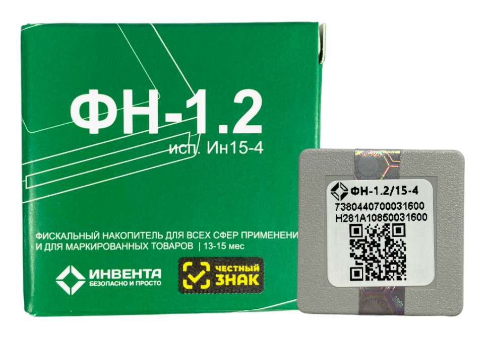 Важная новость для бизнеса