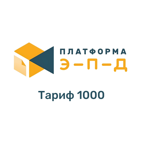 500 (7)