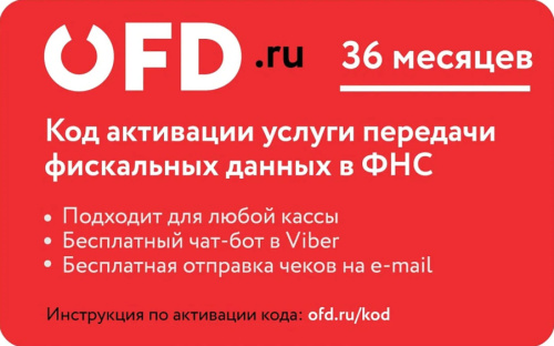 OFDru_36