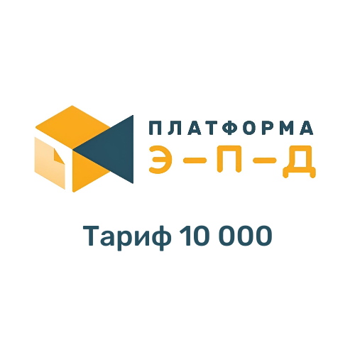 500 (9)