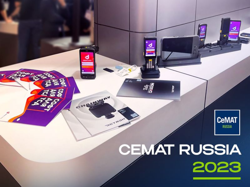 Уже завтра CeMAT RUSSIA – это самая большая выставка в России для специалистов по складской логистике и управлению цепями поставок