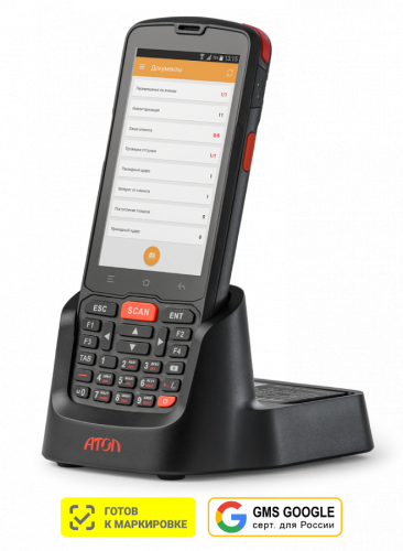 ТСД АТОЛ Smart.Slim Plus