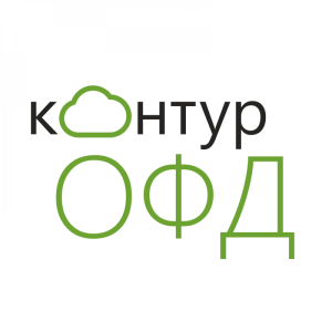 Код активации на подключение к ОФД на 13 мес, 1 ККТ (КОНТУР) с доставкой в Санкт-Петербурге