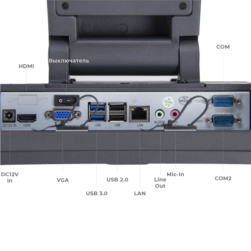 POS терминал POSCenter JAM, J4125; 4/64 Гб, MSR