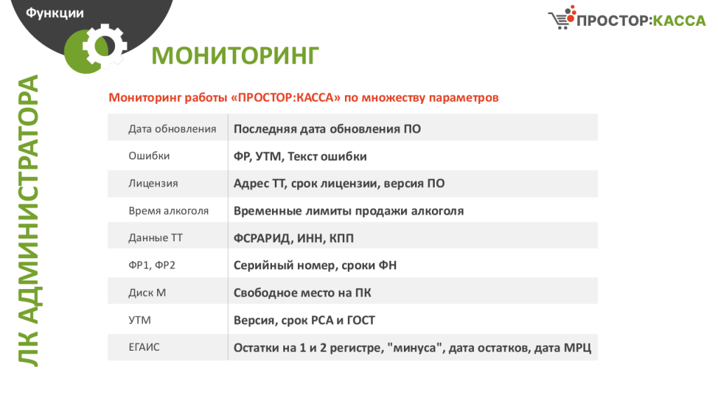 file-011.png file-011.png