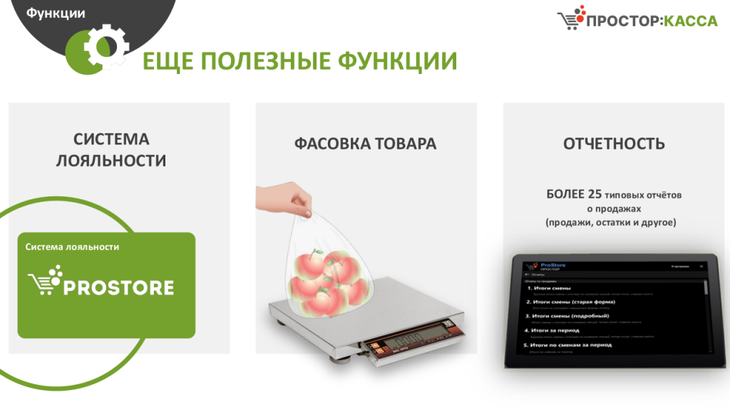 file-013.png file-013.png
