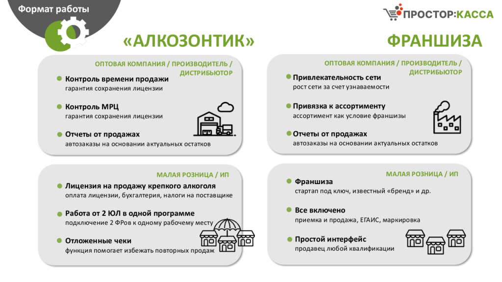 file-005.png file-005.png