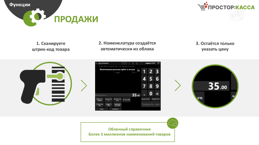file-007.png file-007.png