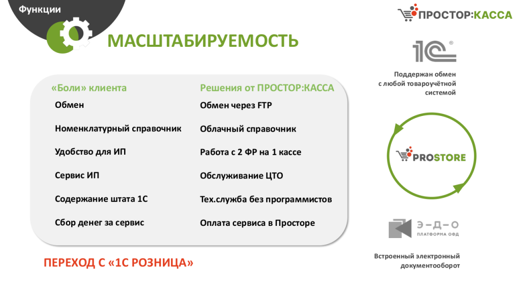 file-010.png file-010.png