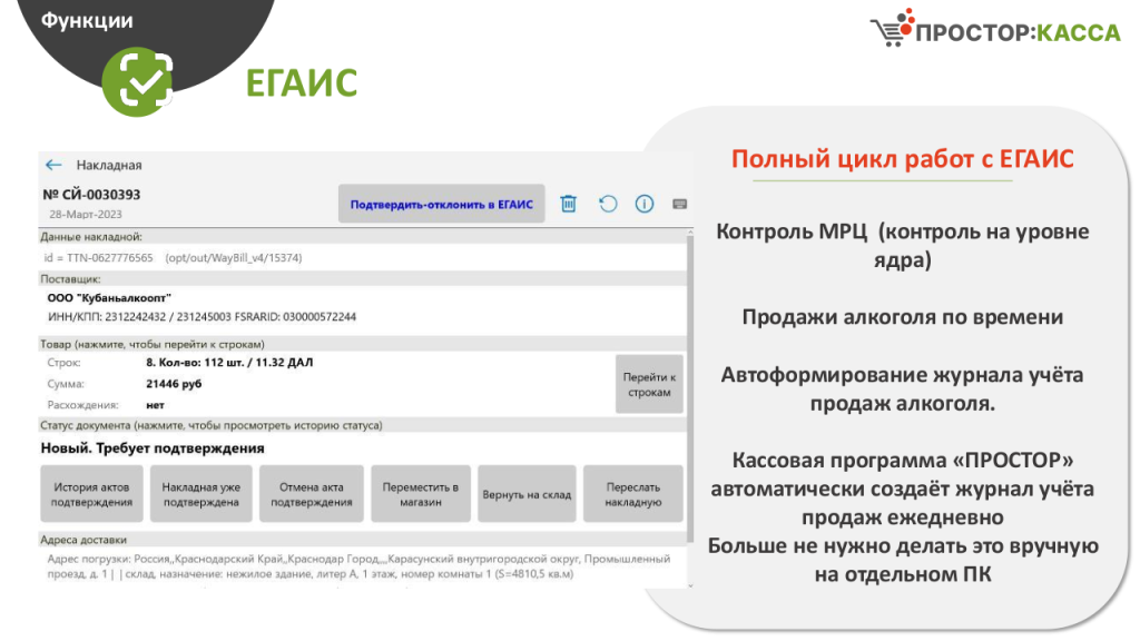 file-008.png file-008.png