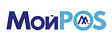 МойPOS — оборудование для бизнеса