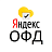 Яндекс — оборудование для бизнеса