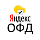 Яндекс