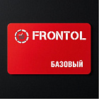 Frontol 6 тариф Базовый на 1 год
