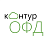 Контур ОФД — оборудование для бизнеса